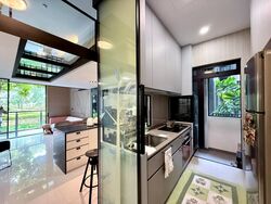 Kandis Residence (D27), Condominium #525245261